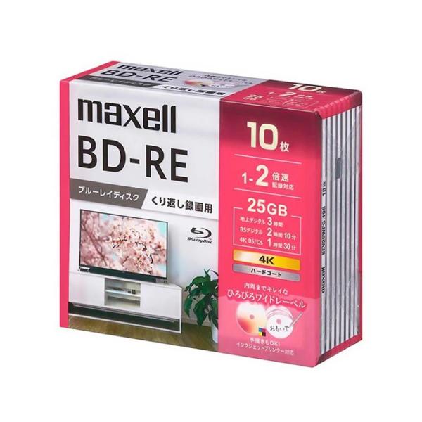 マクセルmaxell 録画用ブルーレイディスク BD-RE（1〜2倍速記録対応）10枚パック｜BEV...