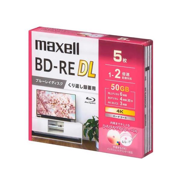 マクセルmaxell 録画用ブルーレイディスク BD-RE DL（1〜2倍速記録対応）5枚パック｜B...