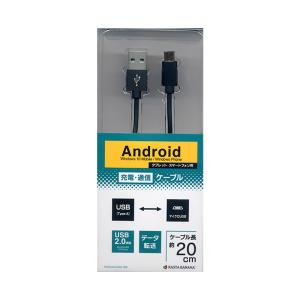 らくらくスマートフォンf03k用充電器の商品一覧 通販 Yahoo ショッピング