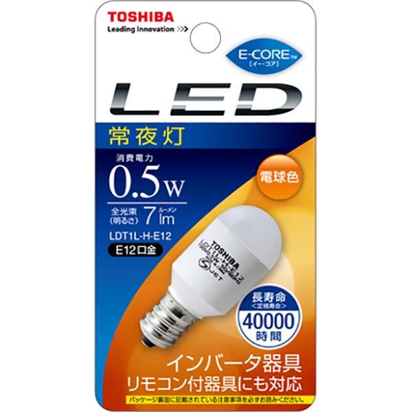 東芝 LED電球 常夜灯形 E12/0.5W 電球色 リモコン付器具対応｜4974550435925...