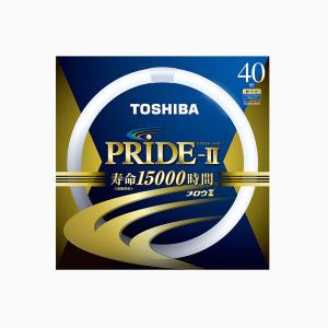 TOSHIBA（東芝） 環形蛍光灯 メロウZ PRIDE2 クリアデイライト 32形