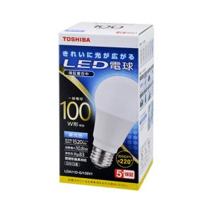 Panasonic（パナソニック） 〔即納〕LEDスポットライト 電球色