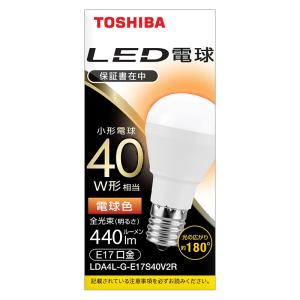 東芝ライテック LED電球 LDA4L-G-E17/S/40W2 (LDA4LGE17S40W2) (LDA4L