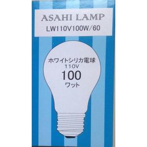 旭光電機工業 アサヒ 一般球（一般電球） ホワイト 110V 60W形