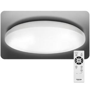 TOSHIBA（東芝） 東芝ライテック LEDシーリングライト 調光 リモコン同