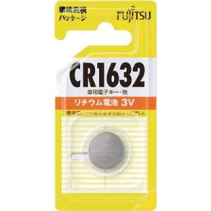 富士通 リチウム電池 _CR1632C(B)N 17-0022