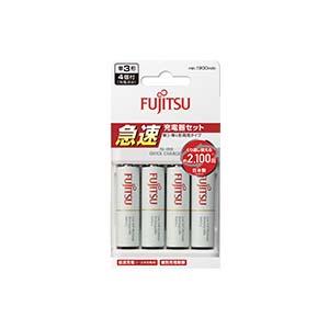 富士通 急速充電器＋単3充電池 4個入 FCT344FXJST（FX） 17-0159｜e-price
