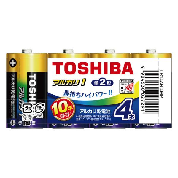東芝 アルカリ乾電池 単2形 4本｜LR14AN 4MP 17-2144