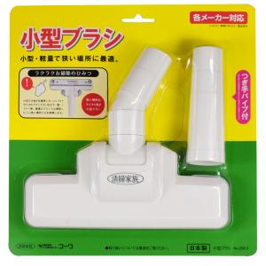 シャープ 掃除機用紙パック 抗菌タイプ 純正 5枚入｜EC-16PN 07-0497