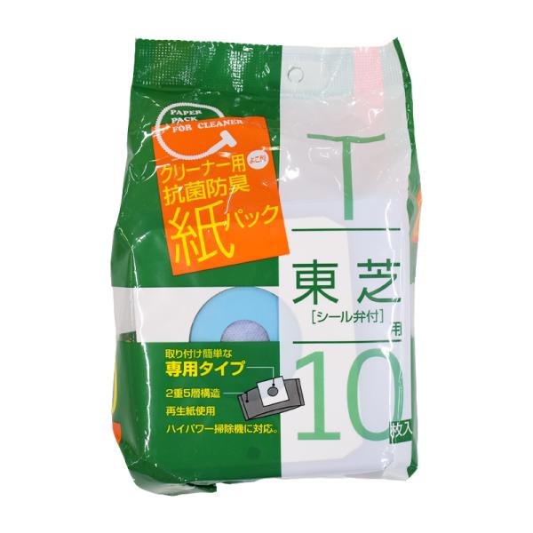 サンテックオプト 掃除機用紙パック 東芝用 シール弁付 10枚入｜SK-10T 17-5211