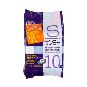 サンテックオプト 掃除機用紙パック サンヨー他 10枚入 SK-10S 17-5213