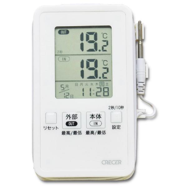 クレセル IN-OUTデジタル温度計 IPX4 AP-09W 17-8944