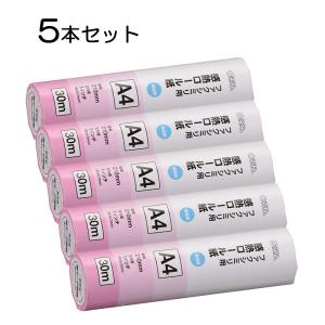 5本セット 感熱ロール紙 ファクシミリ用 A4 芯内径1インチ 30m｜OA-FTRA30B st01-0730 OHM オーム電機｜e-price