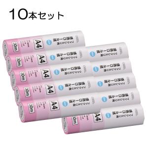 10本セット 感熱ロール紙 ファクシミリ用 A4 芯内径1インチ 30m｜OA-FTRA30B st01-0730s OHM オーム電機｜e-プライス