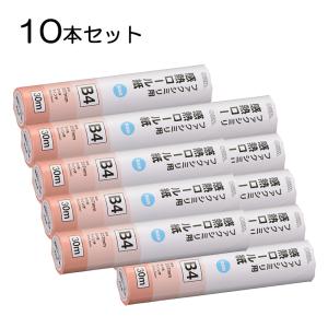 10本セット 感熱ロール紙 ファクシミリ用 B4 芯内径1インチ 30m｜OA-FTRB30B st01-0733s OHM オーム電機｜e-price