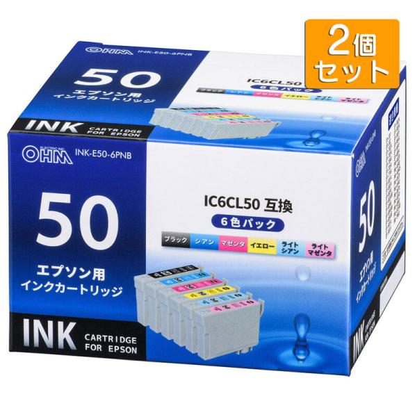 2個セット エプソン互換インク IC6CL50 6色入 INK-E50-6PNB st01-2970...