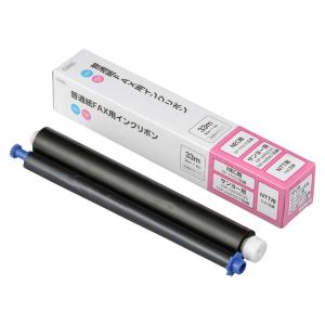 3本セット 普通紙FAXインクリボン S-NS...の詳細画像1