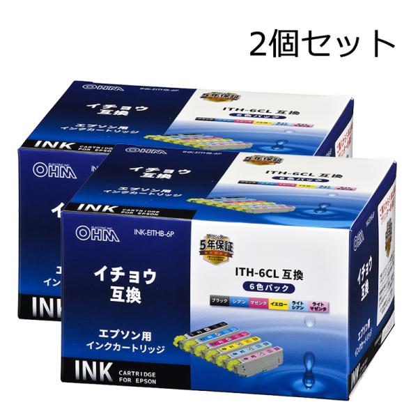 2個セット エプソン互換インク イチョウ ITH-6CL 6色入 INK-EITHB-6P st01...