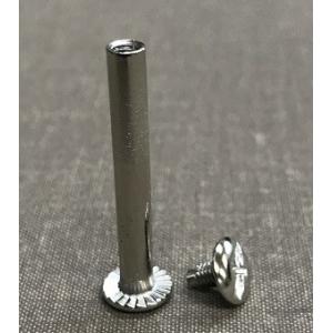 製本用組ネジ（長さ：40mm）