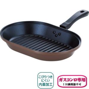 マローネシェフ お手軽魚焼パン MM-9539 サンマが丸...