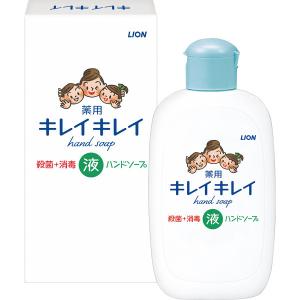 ライオン キレイキレイ 薬用液体ハンドソープ（120ml）LION