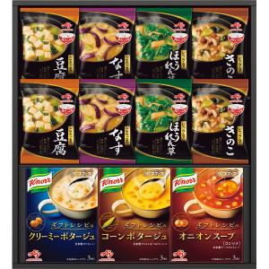 味の素 クノールスープ 味噌汁ギフト  22s0439-061