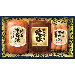 日本ハム 本格派吟王3本セット  FS-25   代引き 同梱不可