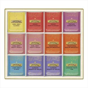 トワイニング ティーバッグギフトコレクション   TWININGS 紅茶ギフト