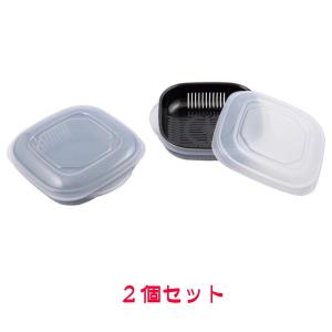 FGP2 伊原企販 保存容器 ふっくら仕上がる冷凍ご飯パック2個組 ふっくら仕上がる冷凍ご飯パック2P
