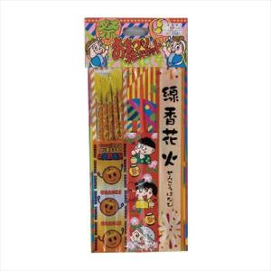 おまつり花火セット  MM-1 22z416s01