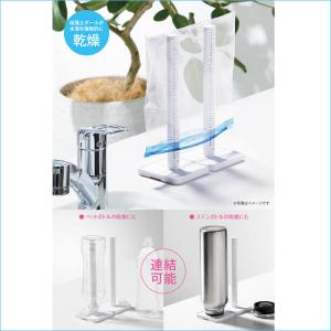 珪藻土 エコドライヤー 吸湿&脱臭 乾燥 2個...の詳細画像5