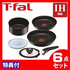 ティファール T-fal インジニオ・ネオ IHハードチタニウム・プラス セット6｜e-rakuichi