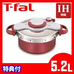 ティファール T Fal クリプソ ミニット デュオ 5 2l P 暮らし楽市 通販 Yahoo ショッピング