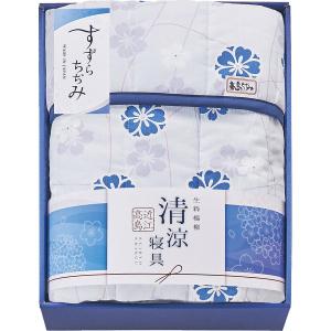 カレンダー 高島暦の商品一覧 通販 Yahoo ショッピング