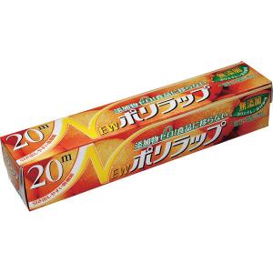 NEWポリラップミニ