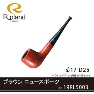 Roland ローランドパイプ 19rl5003 ブラウン スポーツ フカシロパイプ｜e-rin