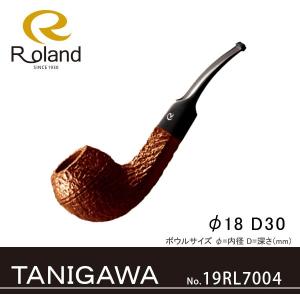 Roland ローランドパイプ 19rl7004 TANIGAWA21 フカシロパイプ｜e-rin