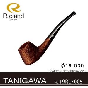 Roland ローランドパイプ 19rl7005 TANIGAWA43 フカシロパイプ｜e-rin