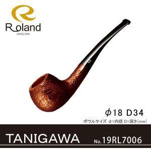 Roland ローランドパイプ 19rl7006 TANIGAWA45 フカシロパイプ｜e-rin