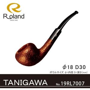 Roland ローランドパイプ 19rl7007 TANIGAWA52 フカシロパイプ｜e-rin