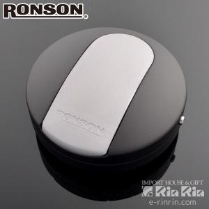 ロンソン[ronson] 携帯灰皿 RA2-0002 ブラック ra20002｜e-rin
