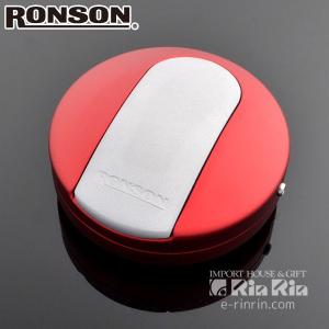 ロンソン[ronson] 携帯灰皿 RA2-0003 レッド ra20003｜e-rin