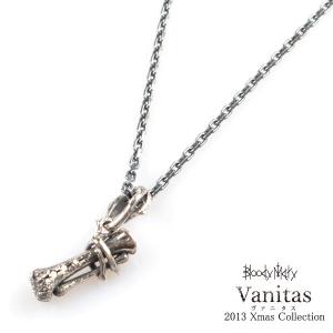 インフィニットタローンウォレットチェーン Silver Creature