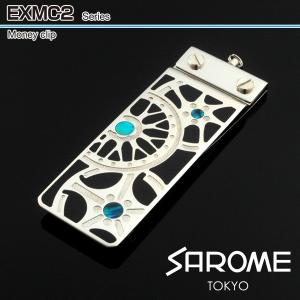 インフィニットタローンウォレットチェーン Silver Creature