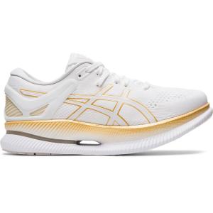 ASICS/アシックスMETARIDE メタライド｜e-run