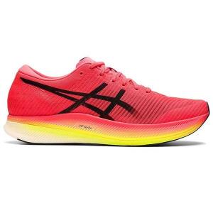 ASICS(アシックス)/METASPEED EDGE｜e-run