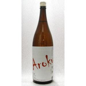 Ａｒｏｋｕ阿麓あろく黒麹かめ壷仕込み芋焼酎25度1800ml 「熊本県」(合)深野酒造本店｜e-sakedot