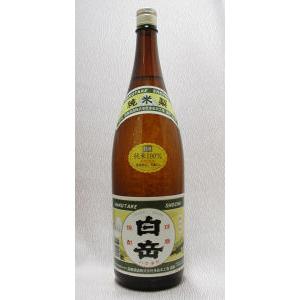 白岳 米焼酎 25度 1800ml 「熊本」高橋酒造（株）