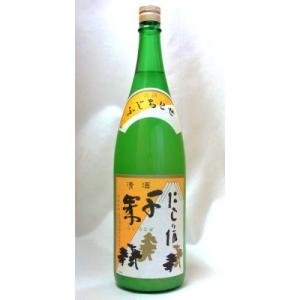 富士千歳 にごり酒 1800ml 松井酒造 1.8L 「京都の酒 日本酒
