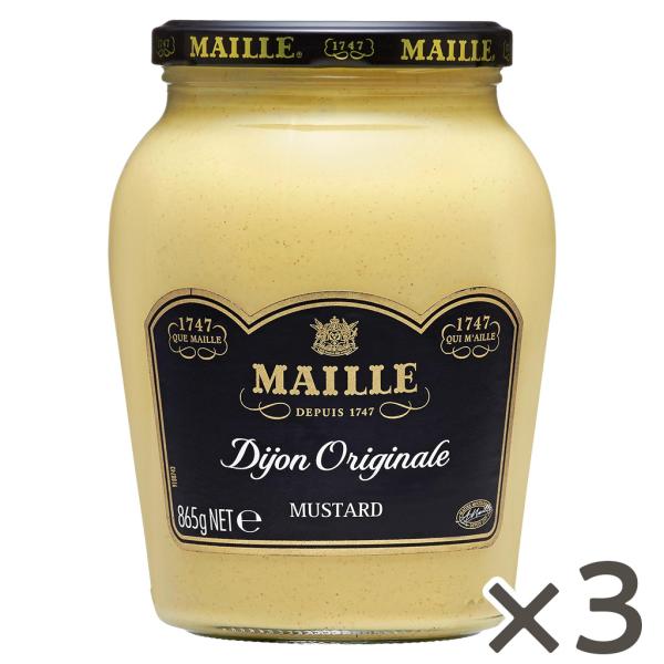 MAILLE ディジョンマスタード 865g×3個 マイユ 送料無料（当社負担） エスビー食品公式 ...